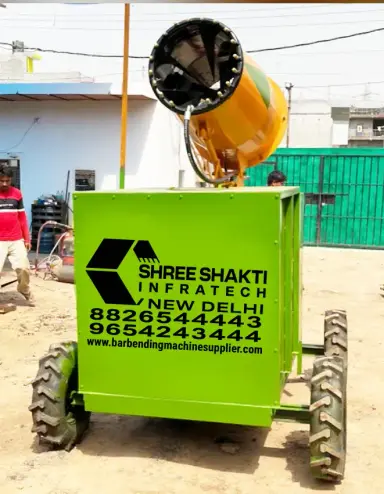 Fog Cannon Spray Machine Supplier